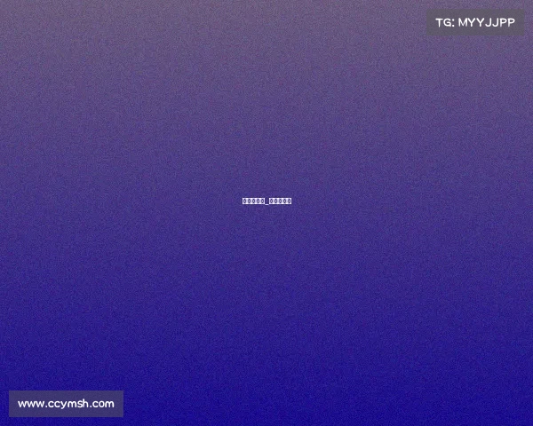 赛事举办权_赛事举办方